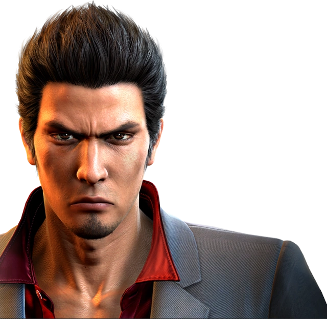 :yakuza: