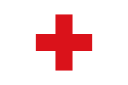 :rode_kruis: